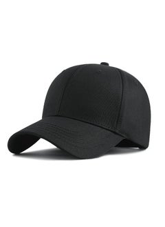 Buy Oversize High Crown Adjustable Plain Mesh Back Trucker Baseball Cap in Saudi Arabia