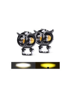 اشتري LOVEMOTO DC Mini Fog Light, Suitable for All Motorcycles, Bicycles, Scooters and Cars, White/Yellow Color Light (2Pcs Owl Fog Light) في مصر