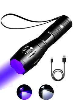 Buy Uv Flashlight,2 In 1 395 Nm Led Flashlight,Aluminum Alloy Waterproof Flashlight,4 Light Modes With Usb Charging in Saudi Arabia