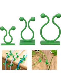 اشتري 120-Piece Plant Climbing Wall Fixture Clips Set Green 20x13x5cm في الامارات