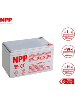 Buy 12V 12Ah  Rechargeable Battery in Egypt