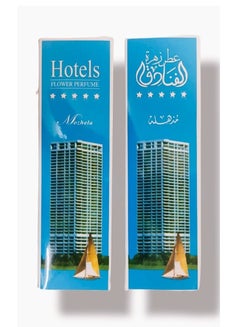 Buy Hotel Zahrat air freshener, 2 pieces, 500 ml in Saudi Arabia