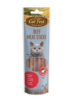 اشتري Beef Meat Sticks Treats For Cat 45G في الامارات