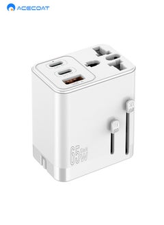 Buy Global Universal Travel Adapter, 65W GaN International Plug Adapter AC 100-250V Worldwide Travel Essentials USB C Power Adapter with 2 USB C 1 USB A Port Charger Block for US UK AUS EU, White in Saudi Arabia