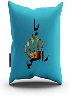 اشتري Naguib Selim KBO 27 Modern Cushion Billow, Multicolor في مصر