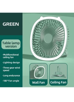 Buy 3-Speeds Portable USB Desktop Table Fan with Lamp 5W 1200mAh HH-189 Green in UAE