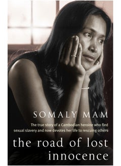 Buy The Road Of Lost Innocence in Saudi Arabia