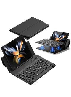 Buy Detachable Magnetic Wireless Bluetooth Keyboard Cover Compatible with Samsung Galaxy Z Fold4 /Galaxy Z Fold3 /Galaxy Z Fold2 with S Pen Holder Black in Saudi Arabia