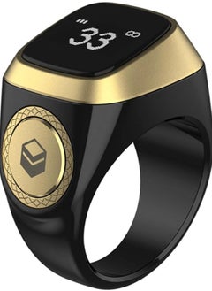 Buy 20mm Smart Zikr Ring with Vibration Reminder, Tasbeeh Counter, Bluetooth Connection to Exclusive IQIBLA App and 5 Daily Prayer Reminders in Saudi Arabia