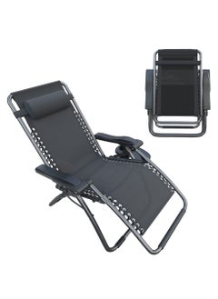 Buy Outdoor Lounges Chair Foldable Camping Chair,Relaxing Recliners Patio Chairs Adjustable Steel Mesh Zero Gravity Lounge Chair Beach Chairs with Pillow and Cup Holder Black in Saudi Arabia