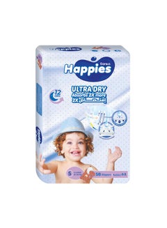 Buy Happies Baby Diapers stretch X-Large (size 5) 58 diapers in Egypt