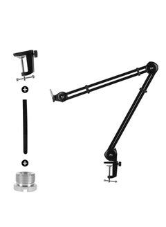 Buy Desktop Microphone Stand,Full Motion Springless Cantilever Mount for Phone Tablet in Saudi Arabia