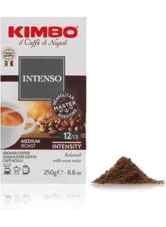 Buy Intenso Medium Roast - 250 grams in Egypt