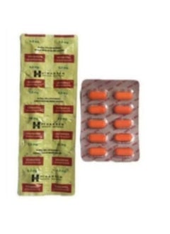 Buy weight gain pillM6254 in Saudi Arabia