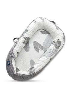 Buy Soft Breathable Fiberfill Newborn Lounger Bed - Feather Grey in UAE