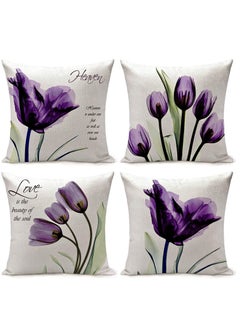 اشتري Cushion Covers Throw Pillow Covers Set of 4, Purple Flower Pattern for Home Sofa Art Living Room Outside Office Decorative with Durable Thick Linen Square 18 x18 inch 45x45cm في الامارات