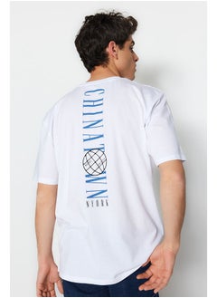 Buy Man T-Shirt White in Egypt