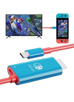 اشتري Portable Switch Dock USB Type C to HDMI Conversion Cable for TV Docking Mode Compatible with Nintendo Switch Steam Deck Samsung Dex Station S21 S20 Note20 TabS7 4K for Travel في الامارات