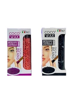 Buy 2  Wax Beans for Hair Removal in Egypt