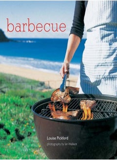 اشتري Barbecue في الامارات