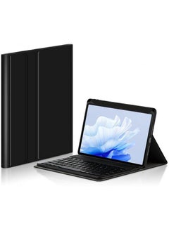 اشتري Compatible with Huawei Matepad Air 11.5'' Case Keyboard Magnetic Cover For Matepad Air 2023 Keyboard في السعودية