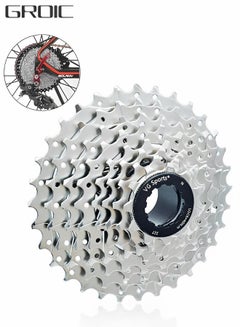 Buy 8 Speed Cassette for Mountain Bike 11-32T Fit for Mountain Bike, Road Bicycle, MTB, BMX, Mountain Lightweight Bicycle Freewheel in UAE