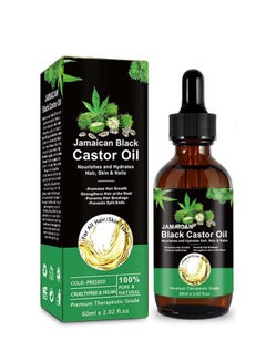 Buy Castor Oil for Hair Growth, Nourishes and Hydrates Hair, Skin & Nails, Prevents Hair Breakage, Organic Hair Growth Oil, Natural Hair Care Oil, Cruelty Free in Saudi Arabia
