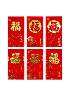 اشتري Red Envelope Assorted 170x90 mm 6Pcs/Pk في الامارات