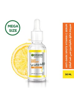 Buy Skin Active Fast Bright 30x Vitamin C Anti Dark Spot Serum 50 ml in UAE