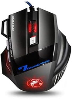 Buy Colorful Breathing Light Gaming Gaming Mouse - Black in Egypt