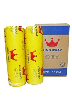 Buy Stretch food wrap roll, 35 cm, heavy-duty stretch film paper roll in Egypt