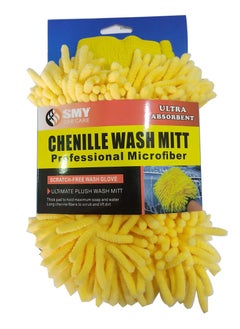 Buy Car Cleaning Premium Chenille Microfiber Wash Mitt for Car Wash, Trucks, SUVs, and Motorcycles. Ultra-Absorbent and Durable Car Wash Sponge in Saudi Arabia