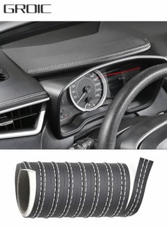 اشتري Car Interior Trim Self-Adhesive Lines, Automobile Corium Trim Strips Universal Car Decoration Pinstriping Dashboard Decorative DIY Genuine Leather decorative line for Refitting في الامارات