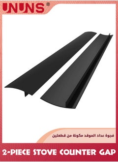 اشتري 2Pack Stove Counter Gap,Kitchen Counter Gap Covers,25In Heat Resistant Oven Gap Filler Seals Gaps Between Stovetop And Counter,Easy To Clean,Black في السعودية