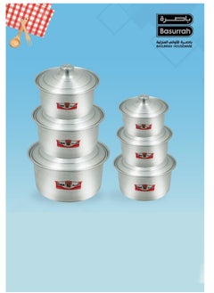 Buy Taiba Aluminum Cooking Pot Set from Basra, Consists of 6 Round Pots, Made in Egypt in Saudi Arabia