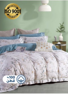 Buy Cotton Floral Comforter Sets, Fits 200 x 200 cm Double Size Bed, 7 Pcs, 100% Cotton 200 Thread Count, With Removable Filling, Veronica Series in Saudi Arabia