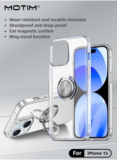 اشتري Crystal Clear iPhone 15 Case with 360°Ring Holder Kickstand Transparent Slim Lightweight Phone Case Anti Yellowing Flexible Military Grade Drop Protection Bumper Cover 6.1 inch في الامارات