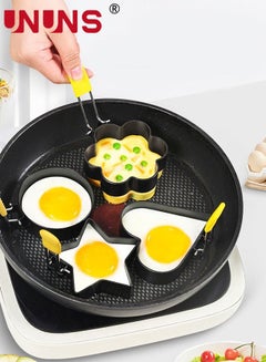 Buy Egg Rings,4 Pack Egg Pancake Maker Molds With 1 Brush,Stainless Steel Non Stick Metal 4 Shapes Mold With Yellow Silicone Handle,For Breakfast,Mini Pancakes,Fried Eggs in UAE