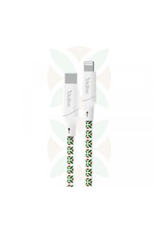 Buy Certified iPhone cable with heritage engraving in Saudi Arabia