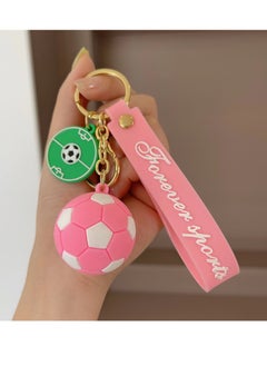 اشتري World Cup Football Keychain Pendant Backpack Pendant في السعودية