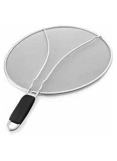 Buy Oil Grease Splash Guard Splatter Screen Frying Pan Cover Hot Stainless Steel Protector Home Kitchen Accessory (33 cm) in UAE