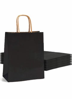 اشتري 10-Piece Paper Gift Bag for Food & Sweets,Black 21x11x27cm في الامارات