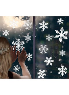 اشتري 8sheets/162Pcs Snowflakes Window Stickers, Reusable Snowflakes White Snow Flakes Static Clings Murals في الامارات