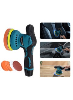 Buy 5-Inch Portable Rotary Buffer Polisher Car Waxer, Battery Cordless Sander Polishing Machine with Sponge Pads Kit in Saudi Arabia