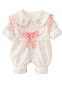 اشتري New Baby Jumpsuit في الامارات