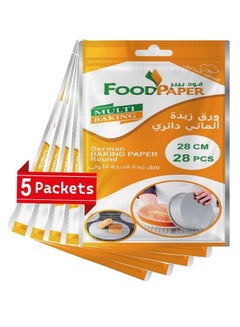 Buy butter paper from food paper High-quality made in German , round diameter 28, sheets 28 , 5 packets in Saudi Arabia
