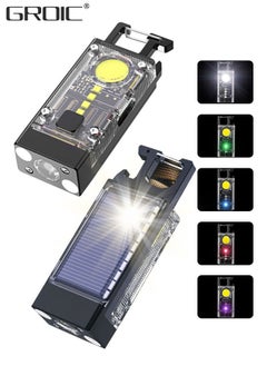 Buy LED Mini COB Flashlights Solar/Rechargeable Multi Function, 1000 High Lumen Super Bright 9 Light Modes Light Waterproof Portable Led Work Light, Pocket Light With Bottle Opener And Magnet Base in Saudi Arabia