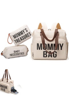 Buy 3-Piece Set Diaper Bag Tote Mommy Bag for Hospital Large Capacity Waterproof Baby Bag for Mom Travel Hospital Bag for Labor and Delivery with Baby Necessities Bag (Beige) in Saudi Arabia