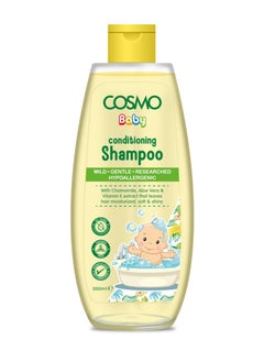 Buy Conditioning Shampoo With Chamomile Aloe Vera And Vitamin E Extract Hair Moistureized 500 Ml in Saudi Arabia