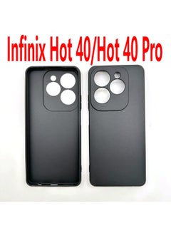 Buy For Infinix Hot 40/ Infinix Hot 40 Pro Mobile Phone Case Frosted Pudding Material TPU in Saudi Arabia